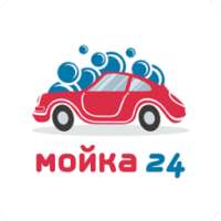 Мойка 24 on 9Apps