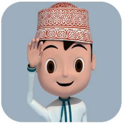 تعليم القران الكريم للاطفال 1.0