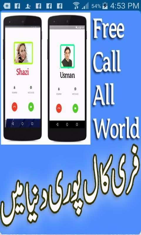 Calling App For Mobile скриншот 2