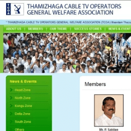 TCOA Web आइकन