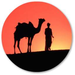 Jaisalmer - Tourist Guide