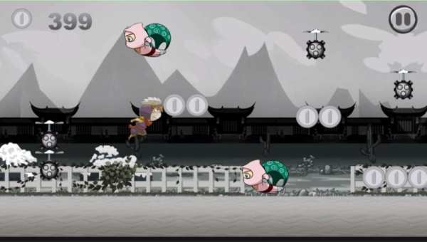 Ninja Boy screenshot 1