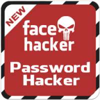 إختراق فيسبوك صديقك prank