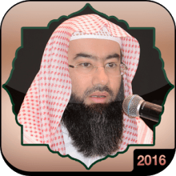 ikon قصص الانبياء نبيل العوضي mp3