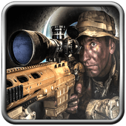 ikon Kota Rentang Sniper