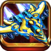 Raiden Fighter - Galaxy Storm