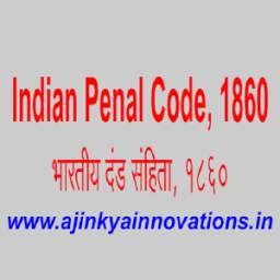 Indian Penal Code1860 in Hindi