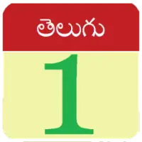 Telugu Calendar 16 Apk Download 21 Free 9apps