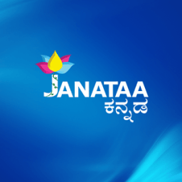 janataa tv आइकन