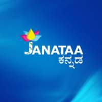 janataa tv