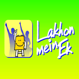 Lakhon Mein Ek - DATA иконка