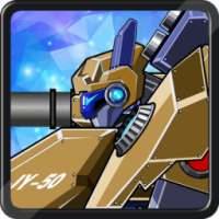 Toy Robot War:Robot Tank