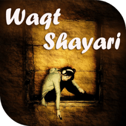 Waqt Shayari icon