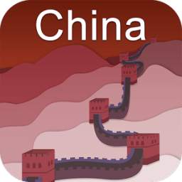 China Travel Guide SMART app