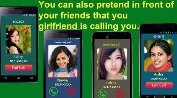 Fake GirlFriend Call 3 تصوير الشاشة