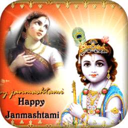 Krishna Janmashtami PhotoFrame