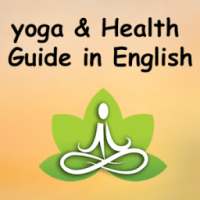 Yoga & Health Guide in English