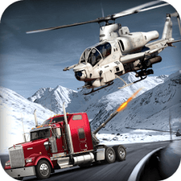 ikon Helicopter Shooting Game