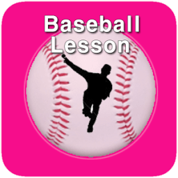 Baseball Master - Video Lesson أيقونة