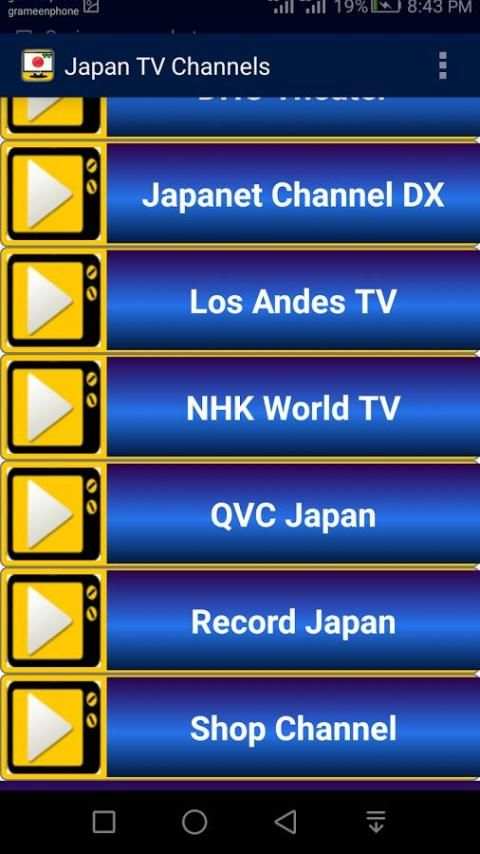 Japan TV Channels स्क्रीनशॉट 2