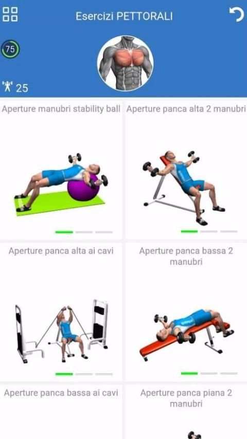 EvolutionFit स्क्रीनशॉट 1