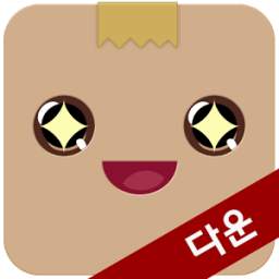 파일함 1.001