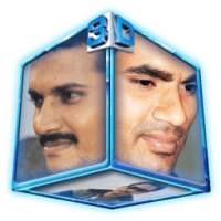 3D Photo Cube Wallpaper