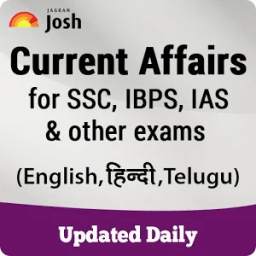 Current Affairs & GK for exams