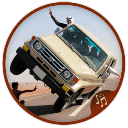 ikon شيلات خليجية مسرعه