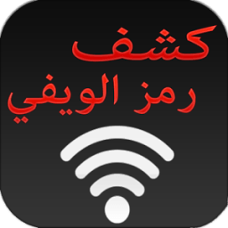 إخترق ويفي من هاتفك 2016 prank icon