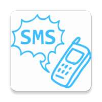 SMS Me-Free SMS India for all