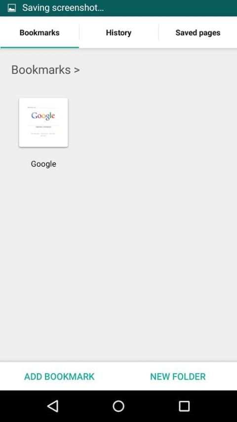 Browser Beta скриншот 4