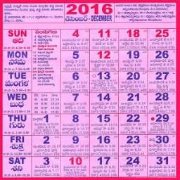 Telugu Calendar 2016