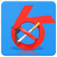 Quit Smoking in 66 Days