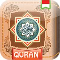 Aplikasi Muslim Quran Dan Doa on 9Apps