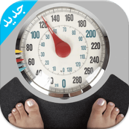 جهاز قياس الوزن - جديد (Prank) أيقونة