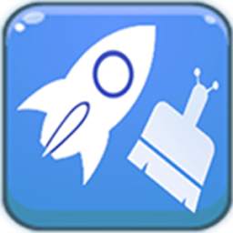 تنظيف و تسريع الهاتف 1.0