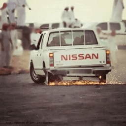 هجولة درباوي وانيت خطيييير icon