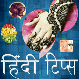 Hindi Tips icon