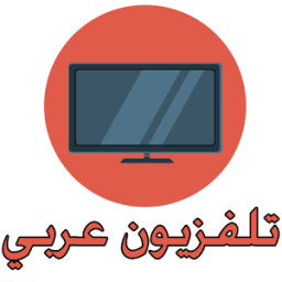 Arabic TV channel icon