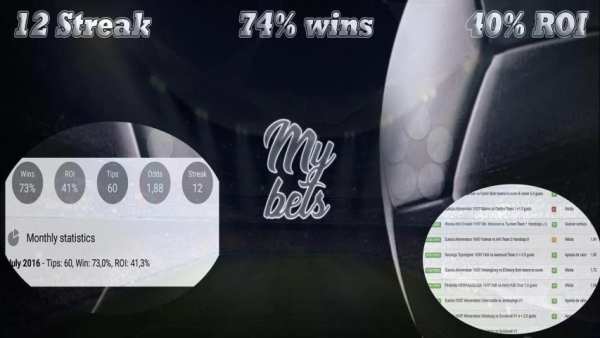 My Bets screenshot 1