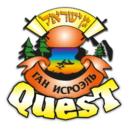 Gan Isroel Quest icon