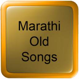Marathi Old Songs