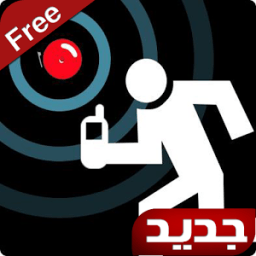 امسك حرامي - Theft Arrest icon