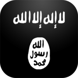 رنات و اناشيد الدولة الإسلامية icon