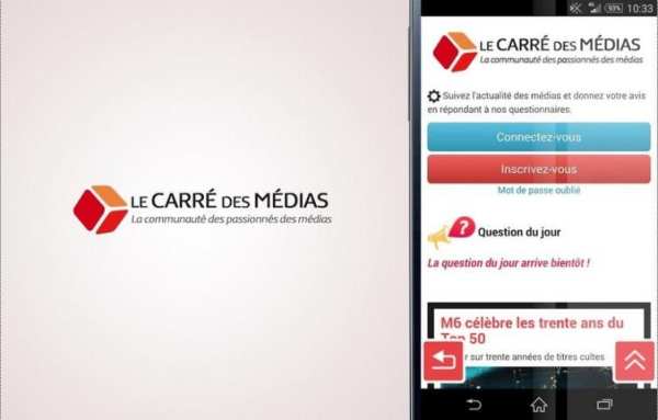 Carré des Médias स्क्रीनशॉट 4