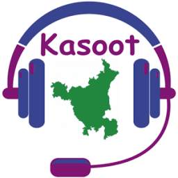 Radio Kasoot