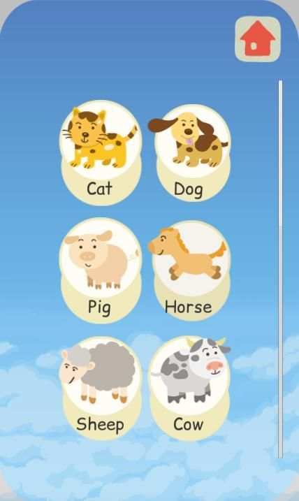 Funny Tunes. Animals screenshot 5