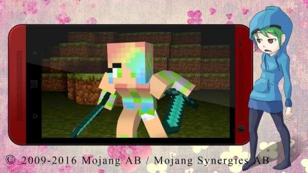 Girls skins for Minecraft screenshot 1