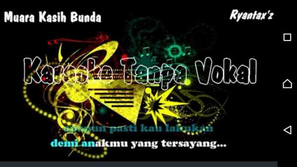 Kumpulan Karaoke Dangdut screenshot 2